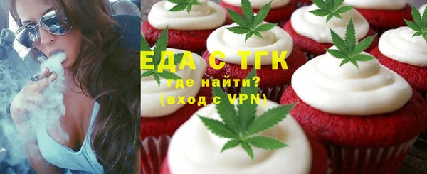 а пвп мука Дмитров
