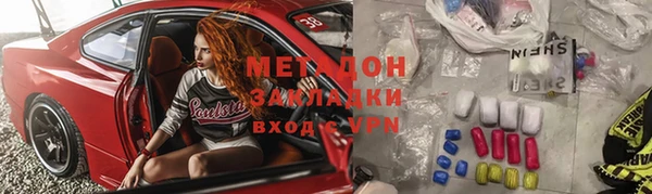 а пвп мука Дмитров