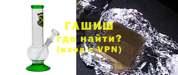 тгк Дмитриев