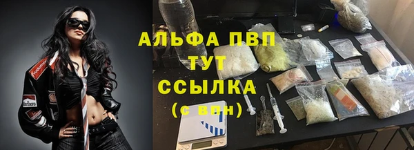 а пвп мука Дмитров