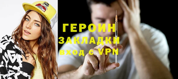 а пвп мука Дмитров