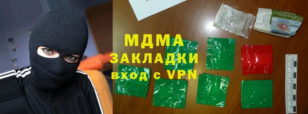 а пвп мука Дмитров