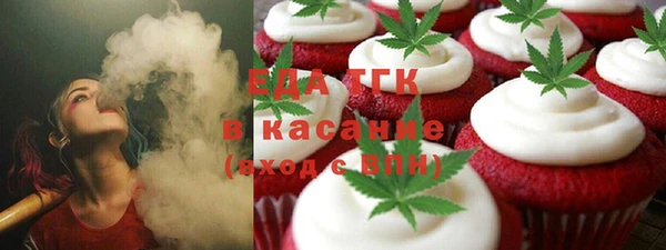 амф Дмитровск