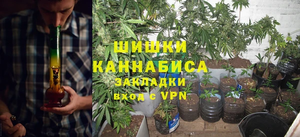 а пвп мука Дмитров