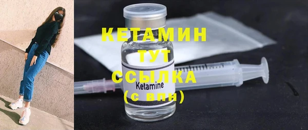 а пвп мука Дмитров