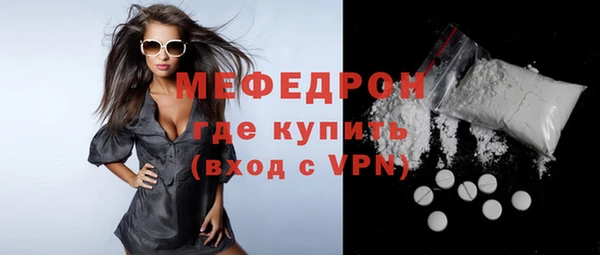 а пвп мука Дмитров