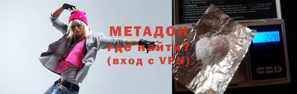 тгк Дмитриев
