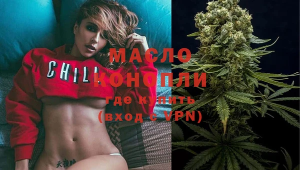 а пвп мука Дмитров