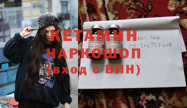 а пвп мука Дмитров
