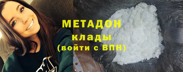 а пвп мука Дмитров