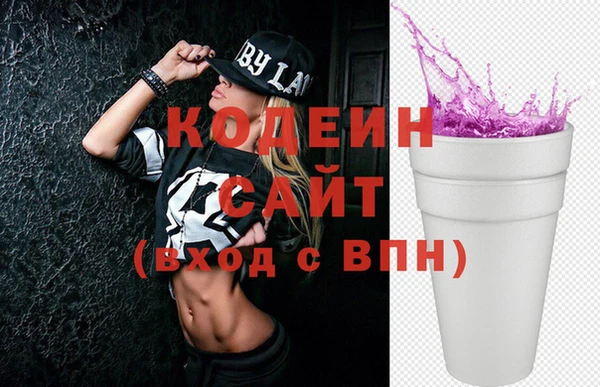 а пвп мука Дмитров