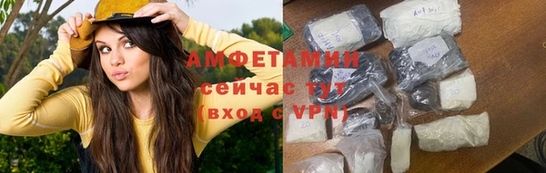 а пвп мука Дмитров